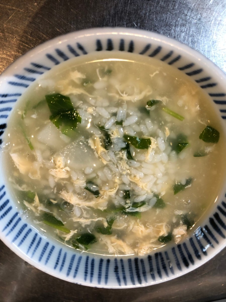 Rice Porridge with Seven Green&nbsp;Vegetables