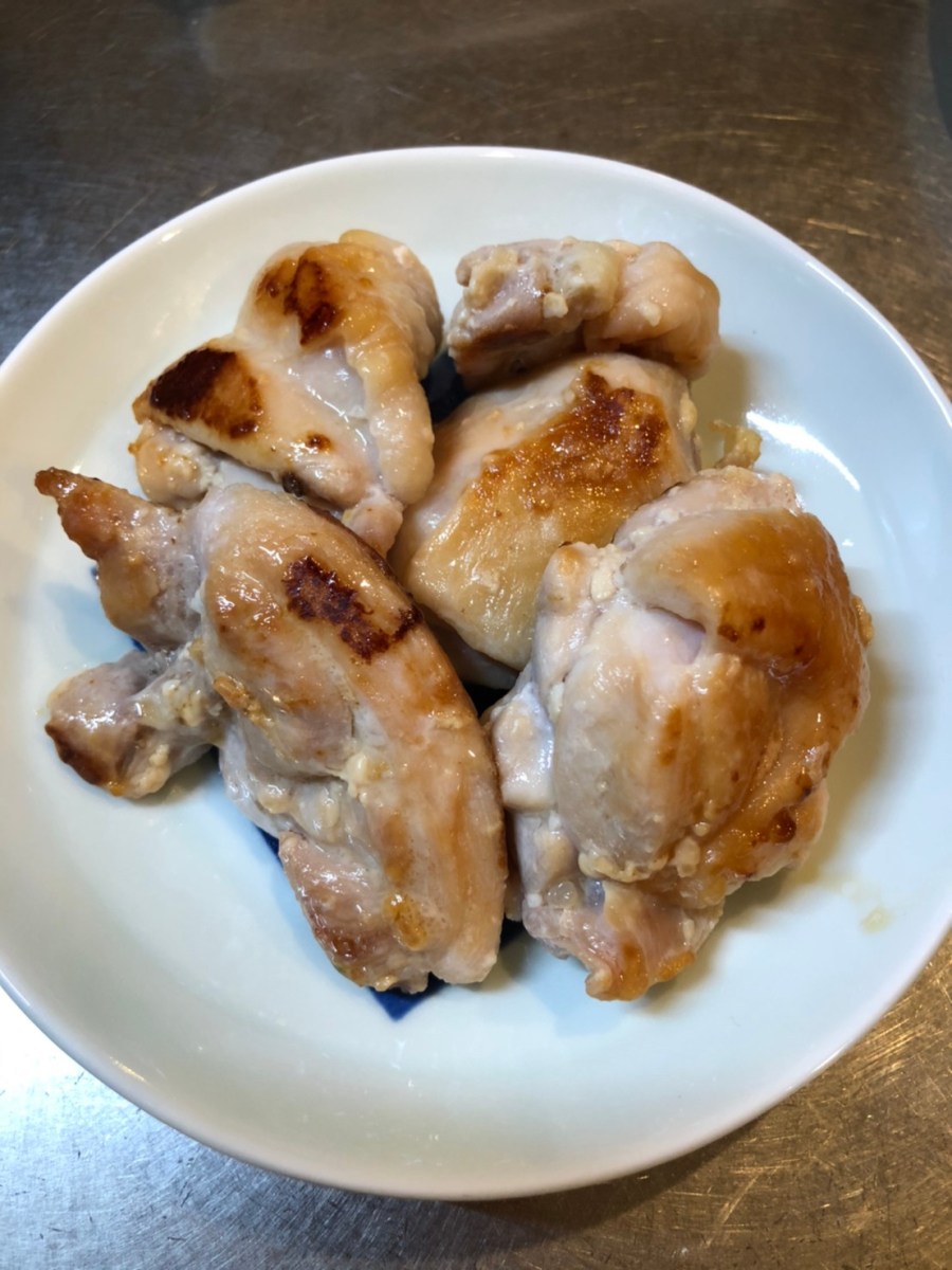 Salty Malted Rice with&nbsp;Chicken