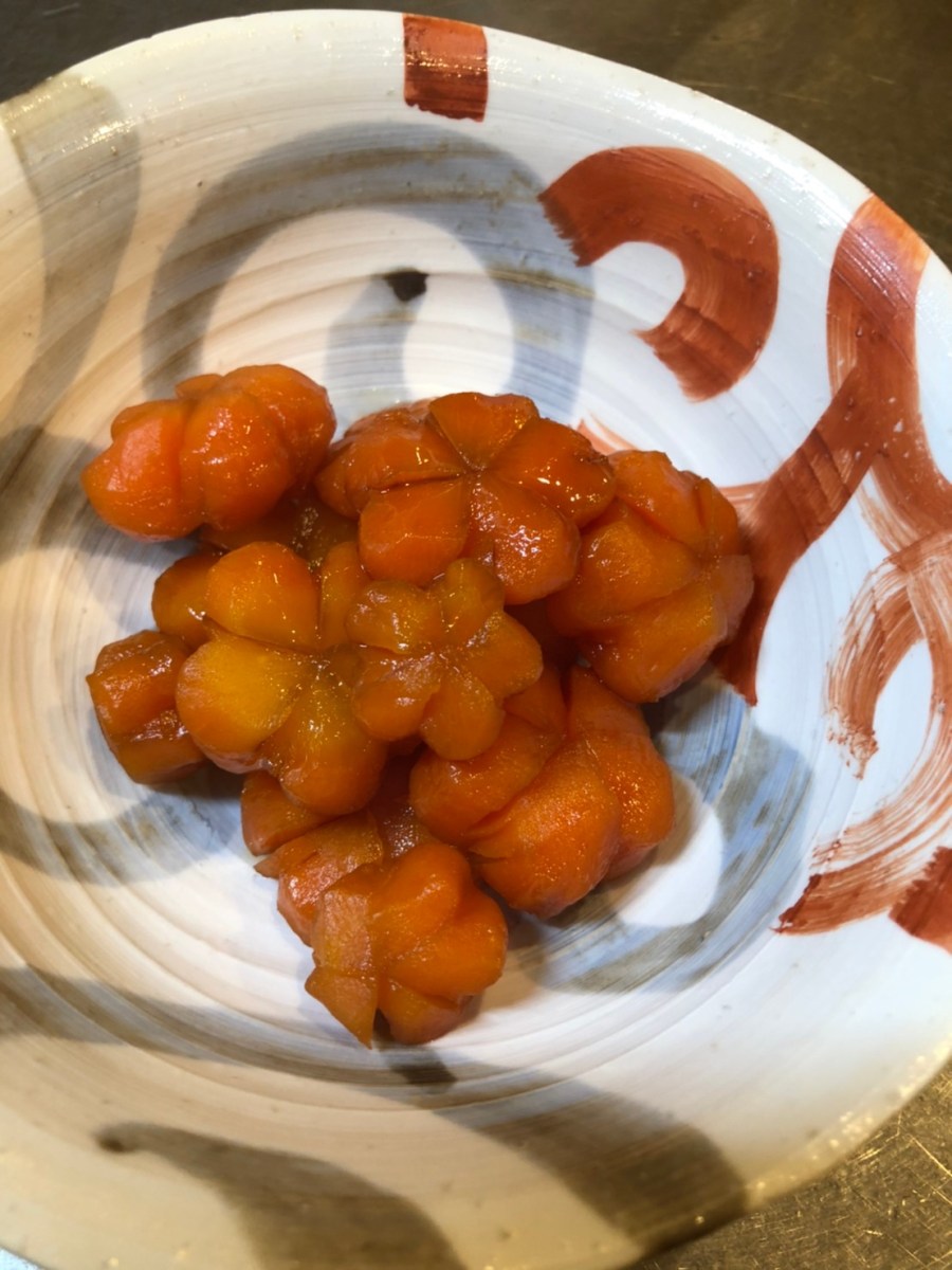 Carrot : Traditional